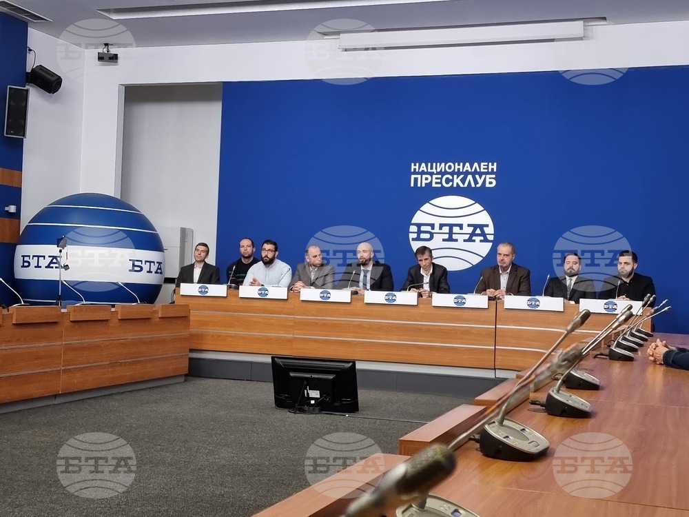 Национален пресклуб на БТА - пресконференция - "Подписка за референдум срещу еврото"