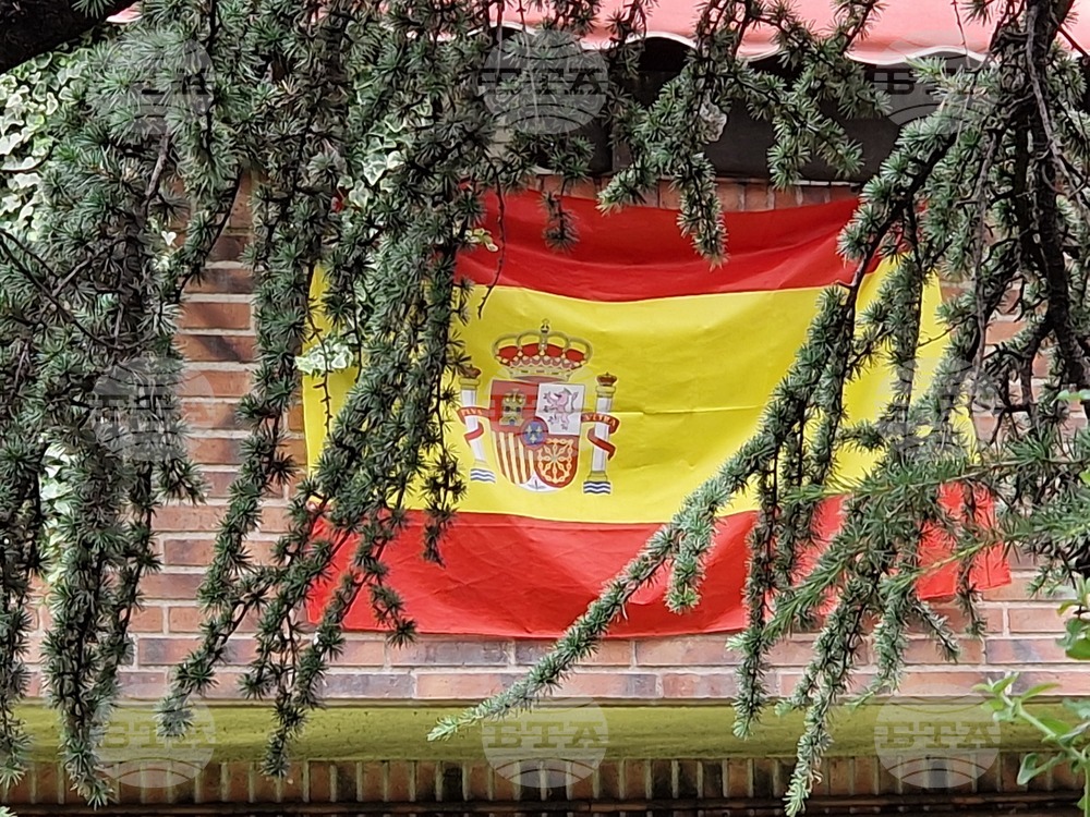 Външни министри от 20 страни търсят в Мадрид решение за прекратяване на войната в Газа