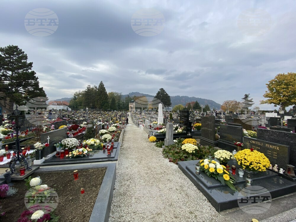 Хърватия празнува днес Деня на вси светии