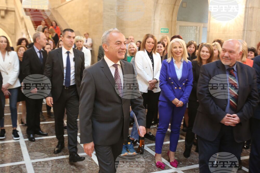 Министерски съвет - концерт