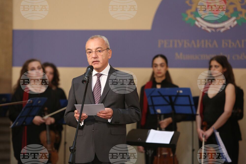 Министерски съвет - концерт - Гълъб Донев