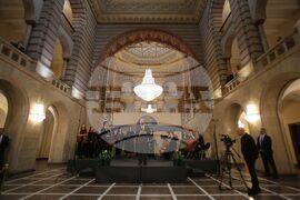 Министерски съвет - концерт