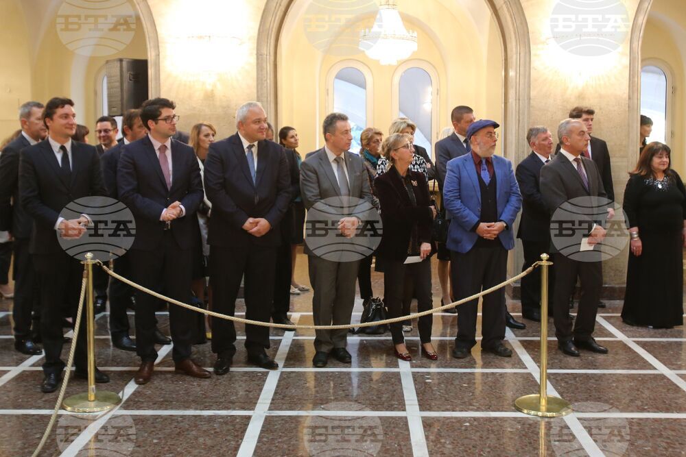 Министерски съвет - концерт