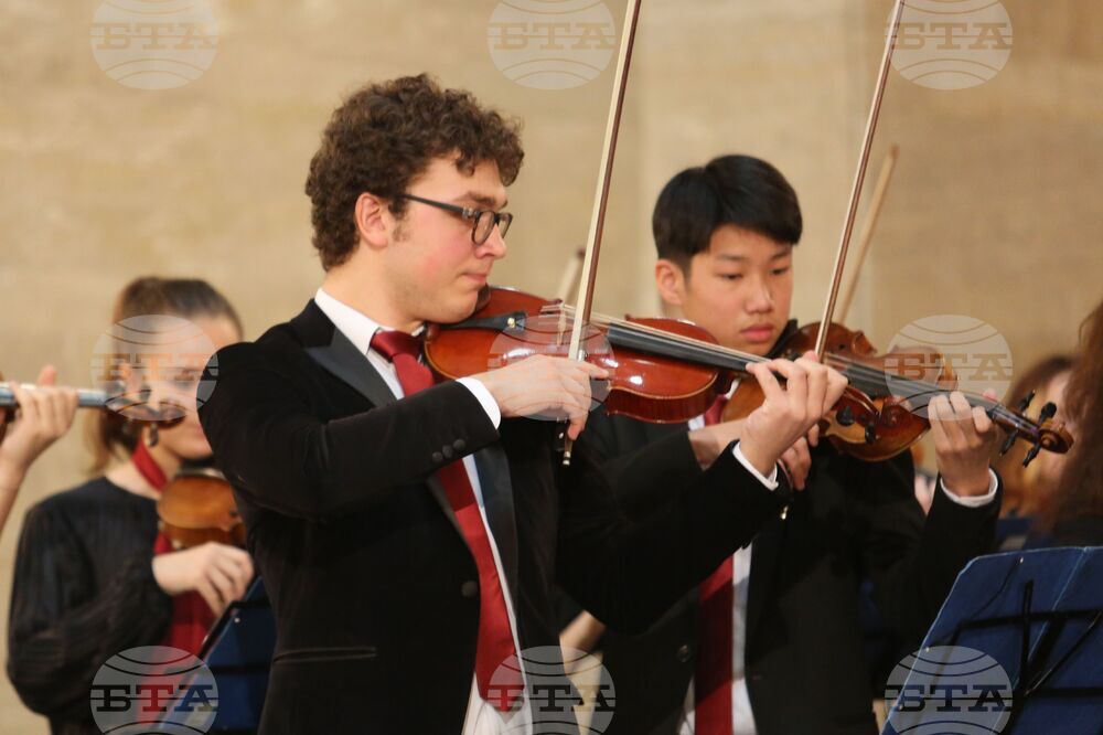 Министерски съвет - концерт