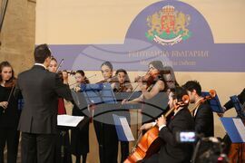 Министерски съвет - концерт