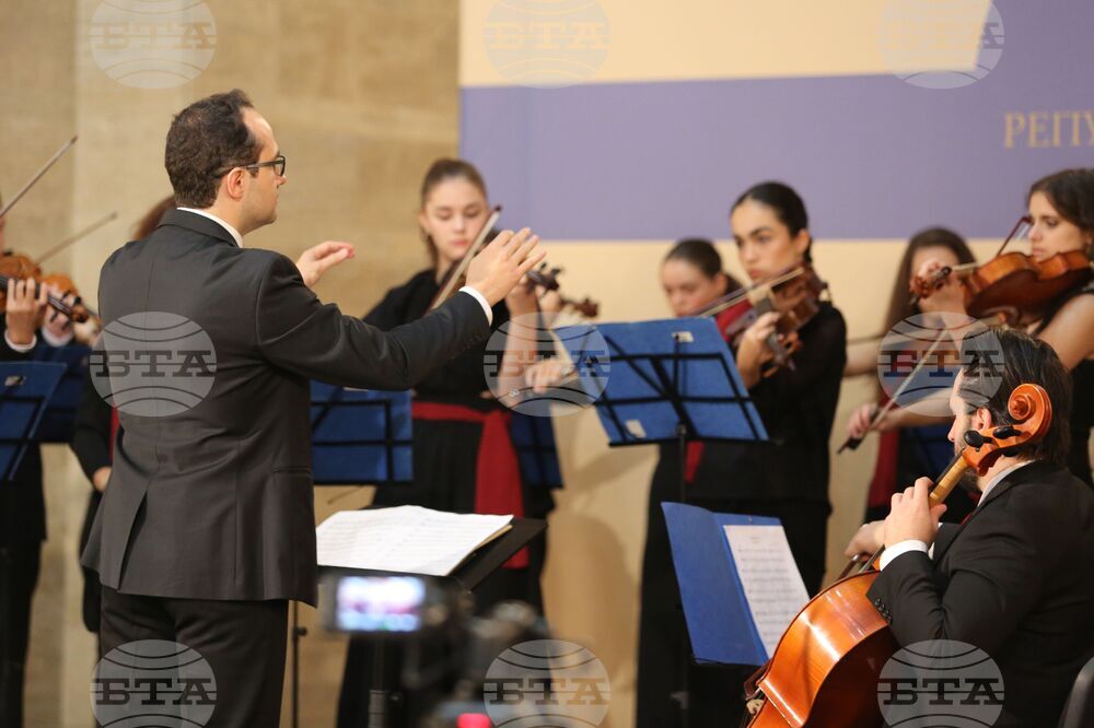 Министерски съвет - концерт