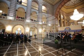 Министерски съвет - концерт