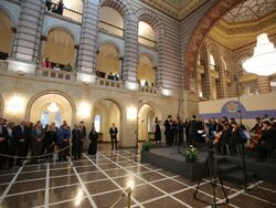 Министерски съвет - концерт