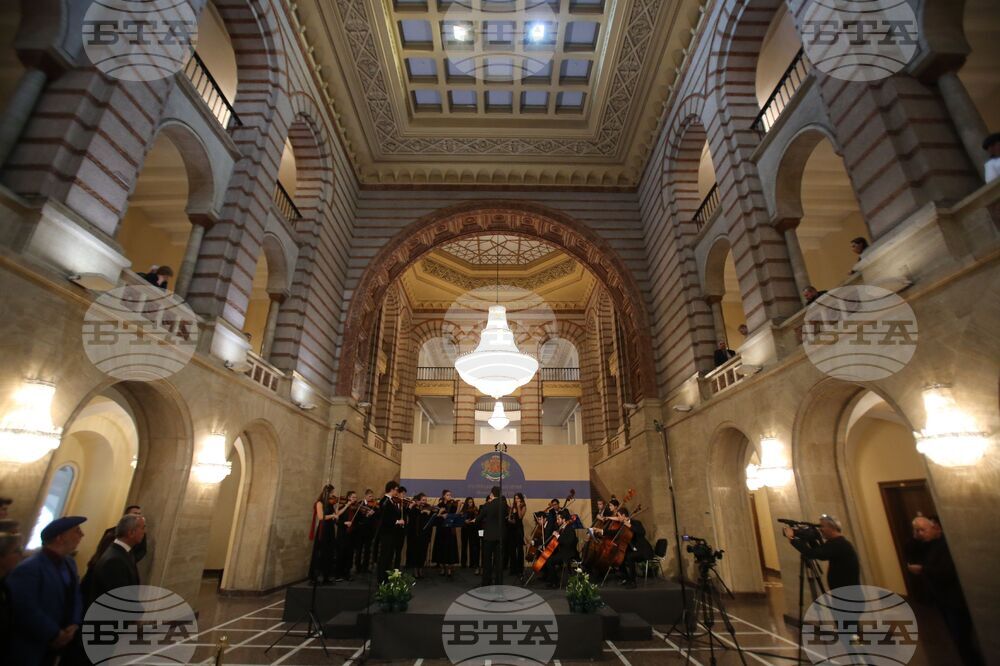 Министерски съвет - концерт