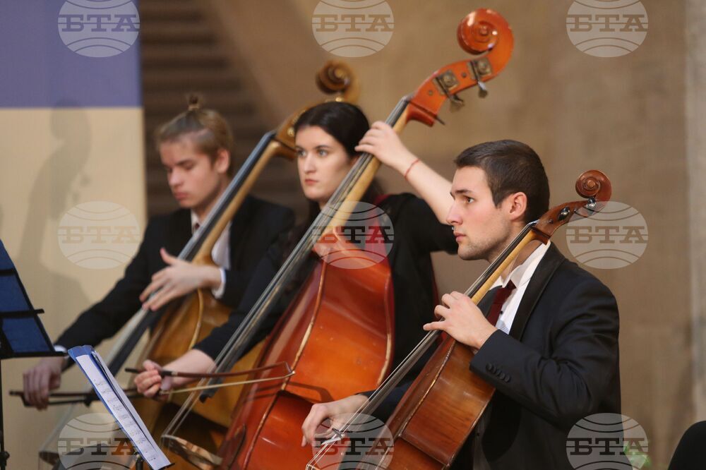 Министерски съвет - концерт