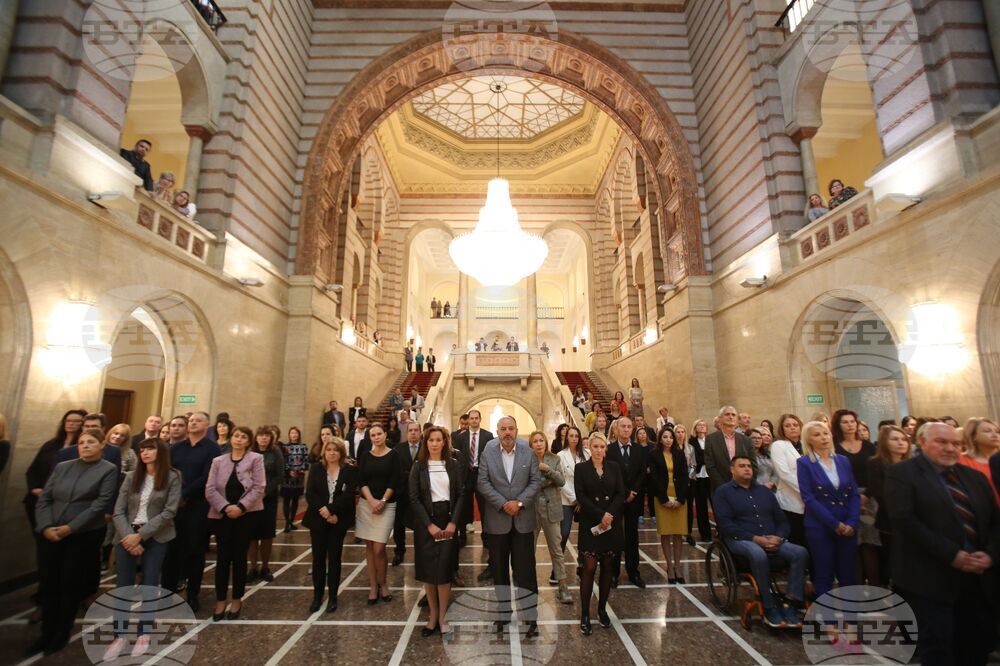 Министерски съвет - концерт