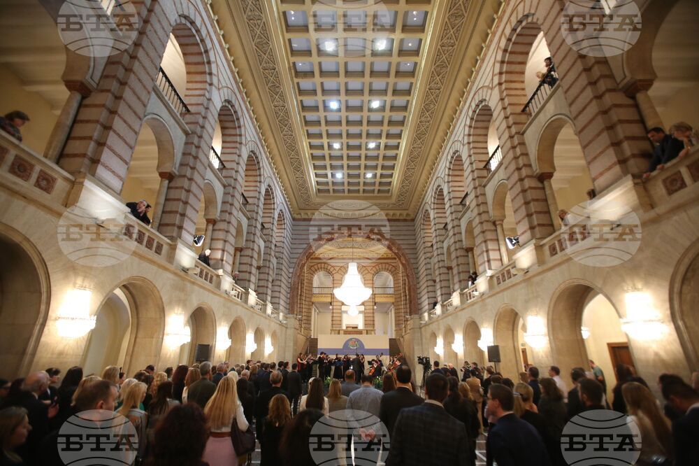 Министерски съвет - концерт