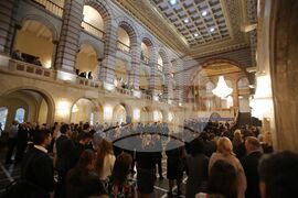 Министерски съвет - концерт