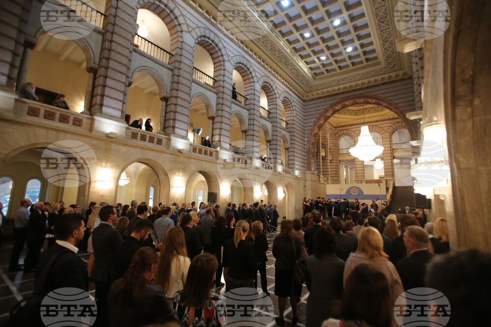 Министерски съвет - концерт