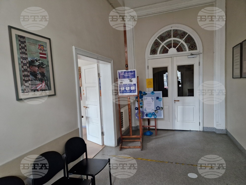 Латвия - Рига - избори за Европейски парламент