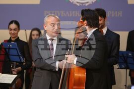 Министерски съвет - концерт