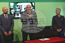 Стоянка Мутафова - марка - валидиране