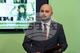 Стоянка Мутафова - марка - валидиране - Богдан Теофанидис