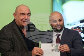 Стоянка Мутафова - марка - валидиране