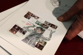 Стоянка Мутафова - марка - валидиране