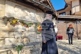 Разград - Ден на народните будители 