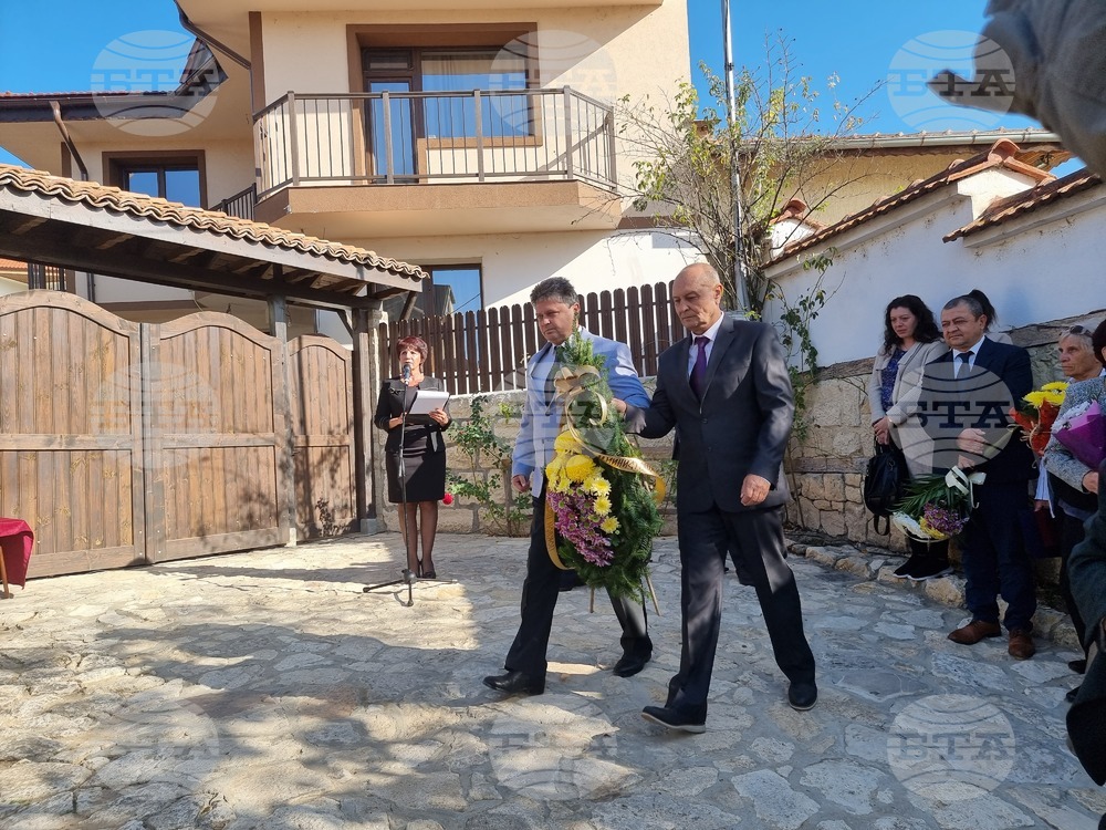 Разград - Ден на народните будители