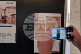 Варна - библиотека - изложба