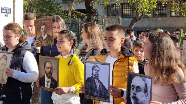 Тетевен - Ден на народните будители