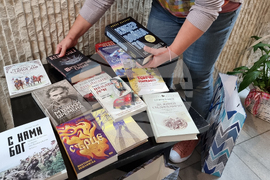 Варна - библиотека - дарение