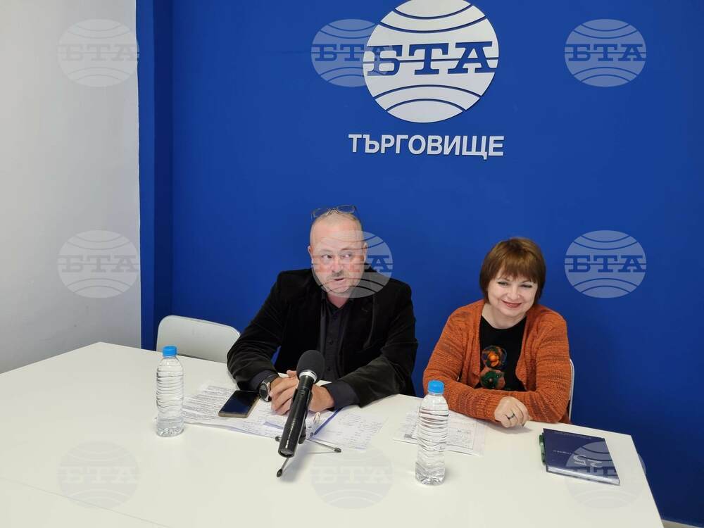Търговище - БТА - КНСБ - пресконференция
