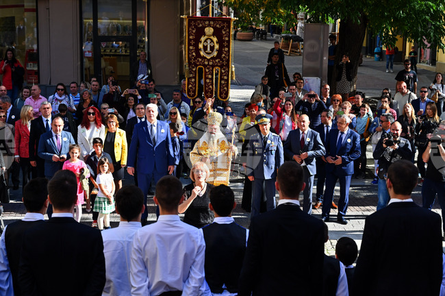 Пловдив - Ден на народните будители