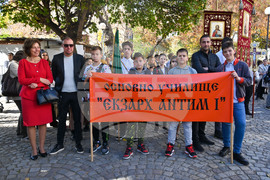 Пловдив - Ден на народните будители