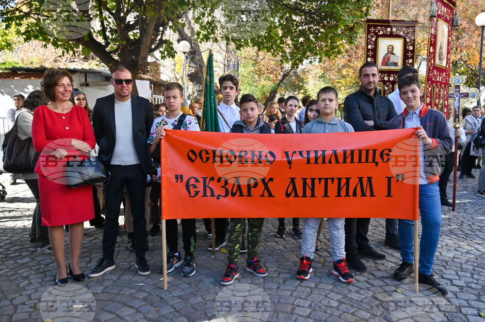 Пловдив - Ден на народните будители