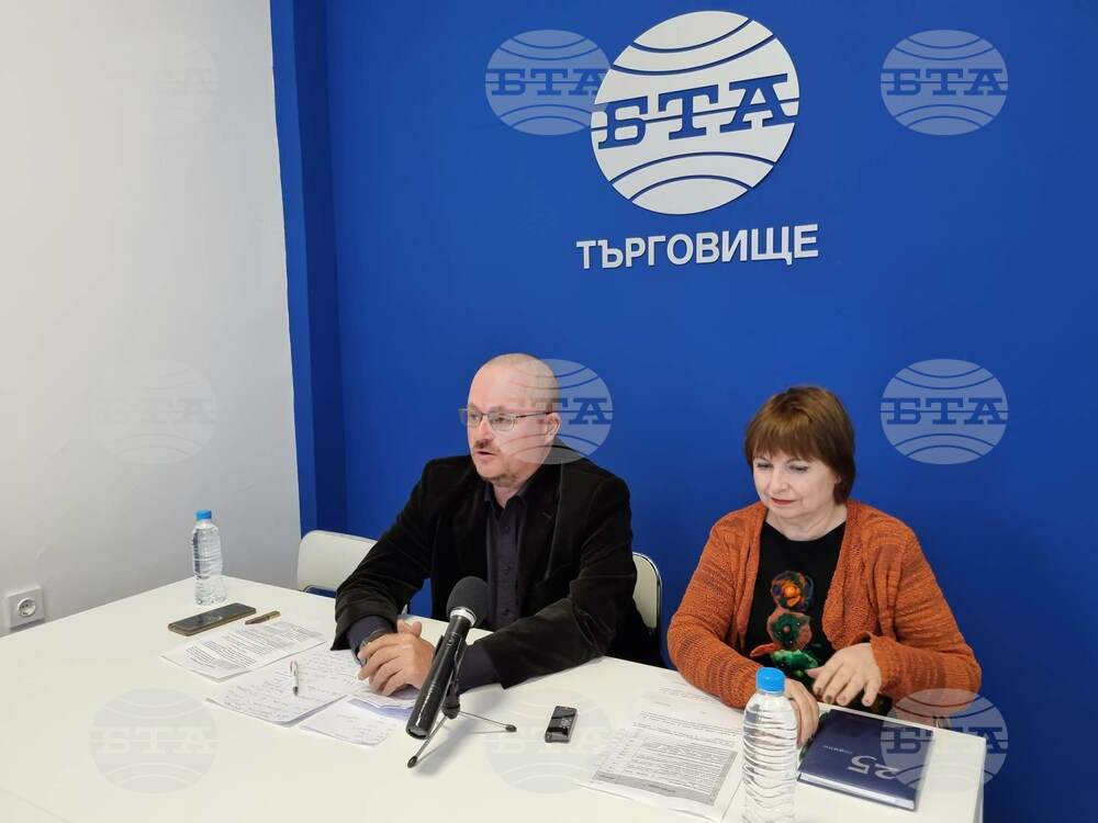 Търговище - БТА - КНСБ - пресконференция