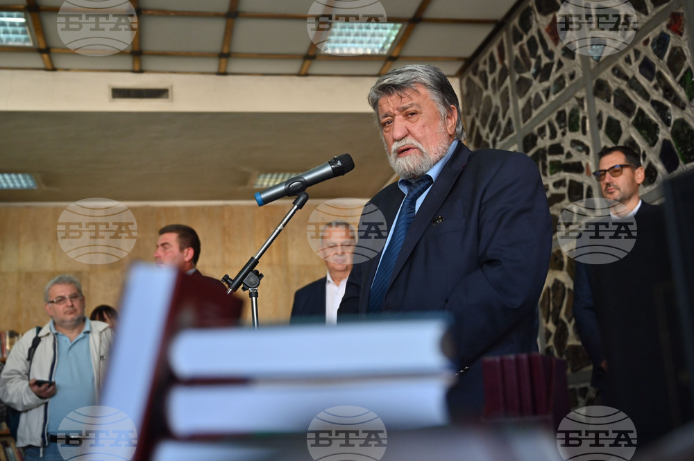 Пловдив - библиотека - дарение