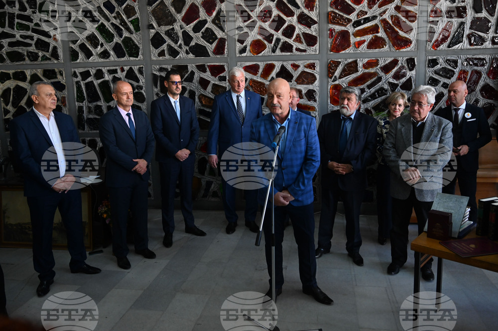 Пловдив - библиотека - дарение