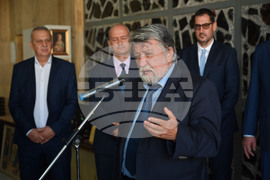 Пловдив - библиотека - дарение