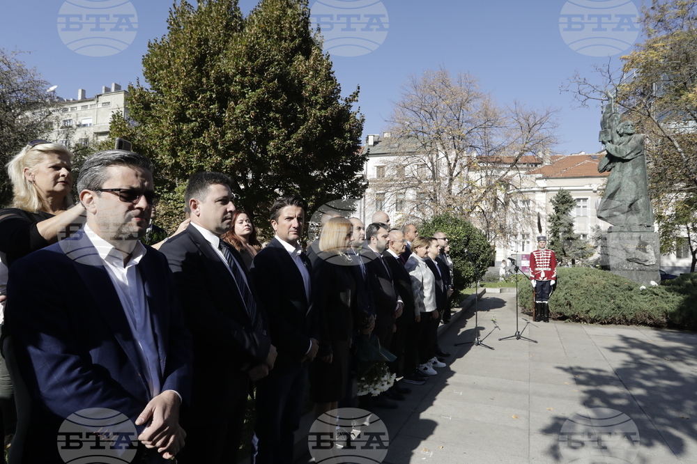 Ден на народните будители - Паисий Хилендарски - годишнина