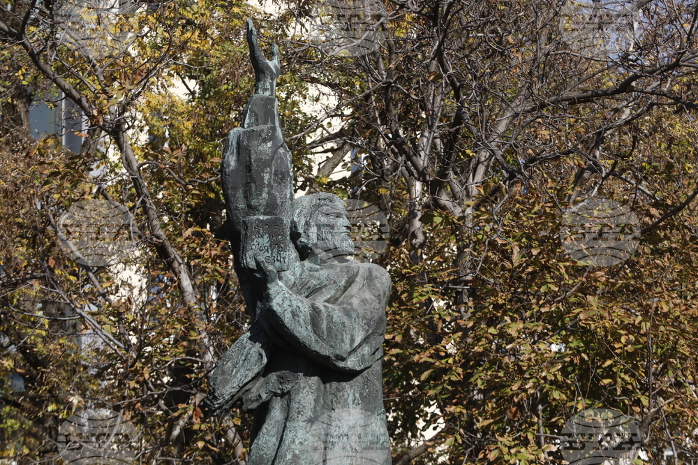 Ден на народните будители - Паисий Хилендарски - годишнина