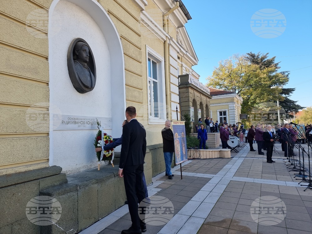 В Ямбол ще бъдат отбелязани 185 години от рождението на будителя и революционер Ради Колесов