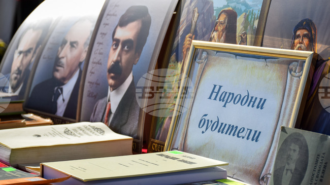 Рецитал, открити уроци и концерти ще отбележат Деня на народните будители в Благоевград