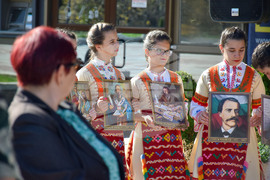Благоевград - братя Миладинови - паметник - откриване
