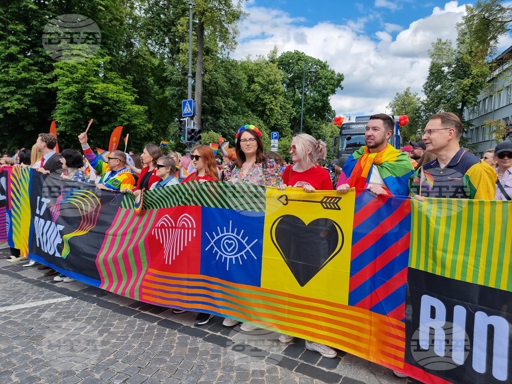 Литва - демонстрация в подкрепа на хората с различна сексуална ориентация