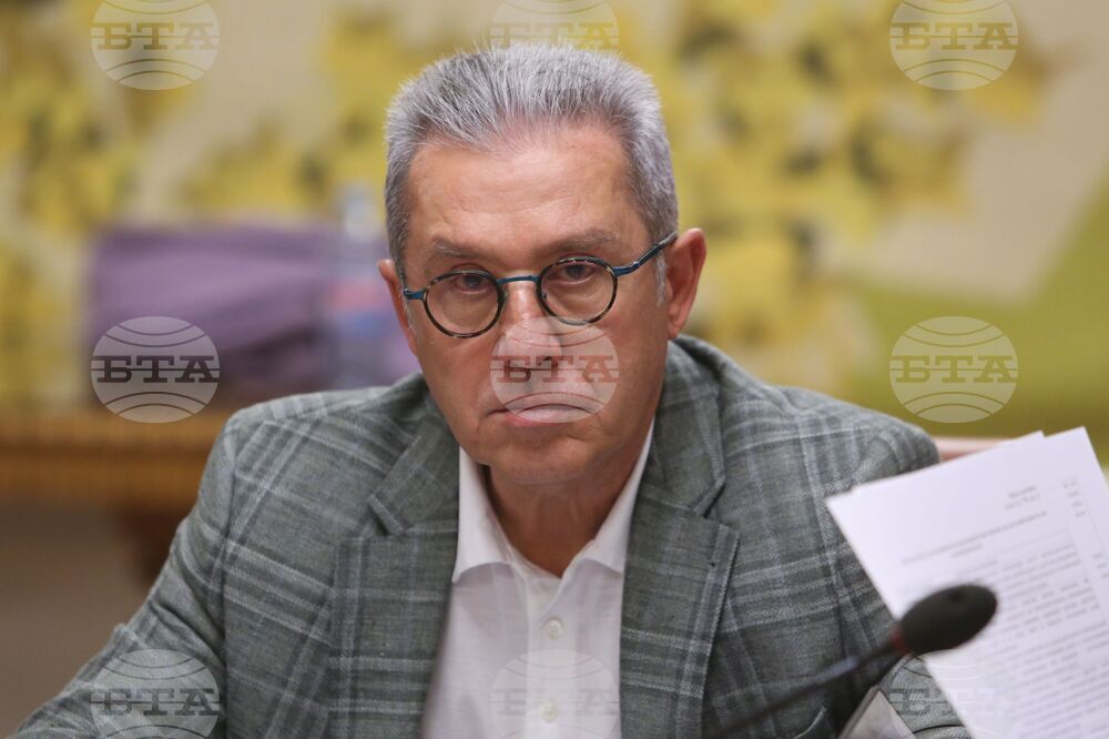 Народно събрание - временна комисия - заседание