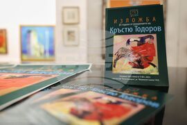 Бургас - Кръстю Тодоров-Кеца - годишнина - изложба