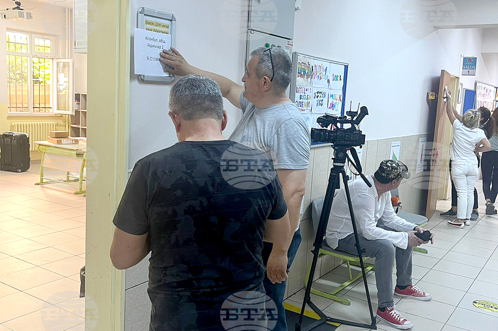 Турция - Истанбул - избирателни секции