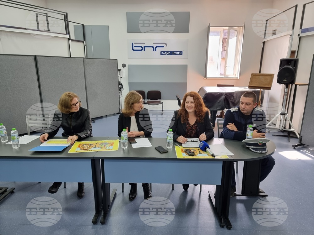 Около 1600 деца от училищата в Шумен и Плиска ще обхване поредното издание на кампанията "С предпазен колан на задната седалка"