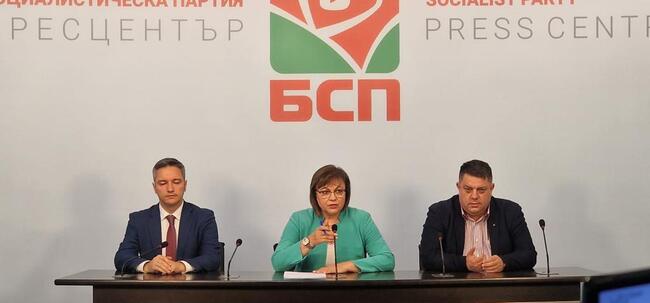 Нинова: Каним всички парламентарни групи да постигнем съгласие за социален пакет, с който да помогнем на хората през зимата