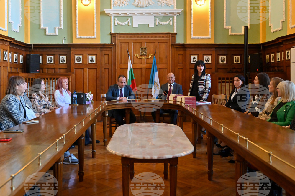 Пловдив - педагози - грамоти