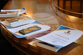 Пловдив - педагози - грамоти